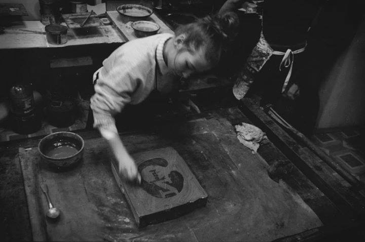 Литограф Алиса Долганникова