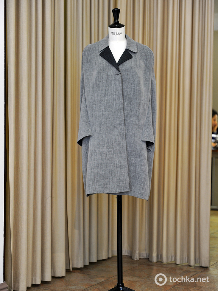 Возіанов: речі