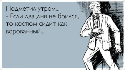 ТОП лучших аткрыток