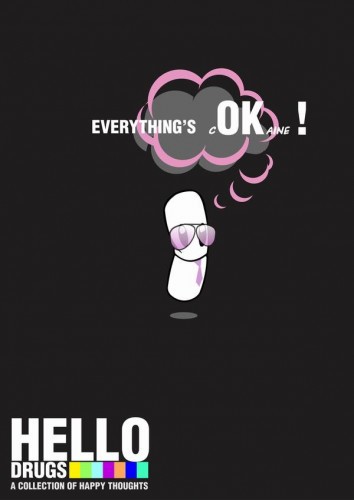 Привет, наркотики!