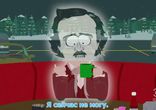 South.Park.s17.e04.subs