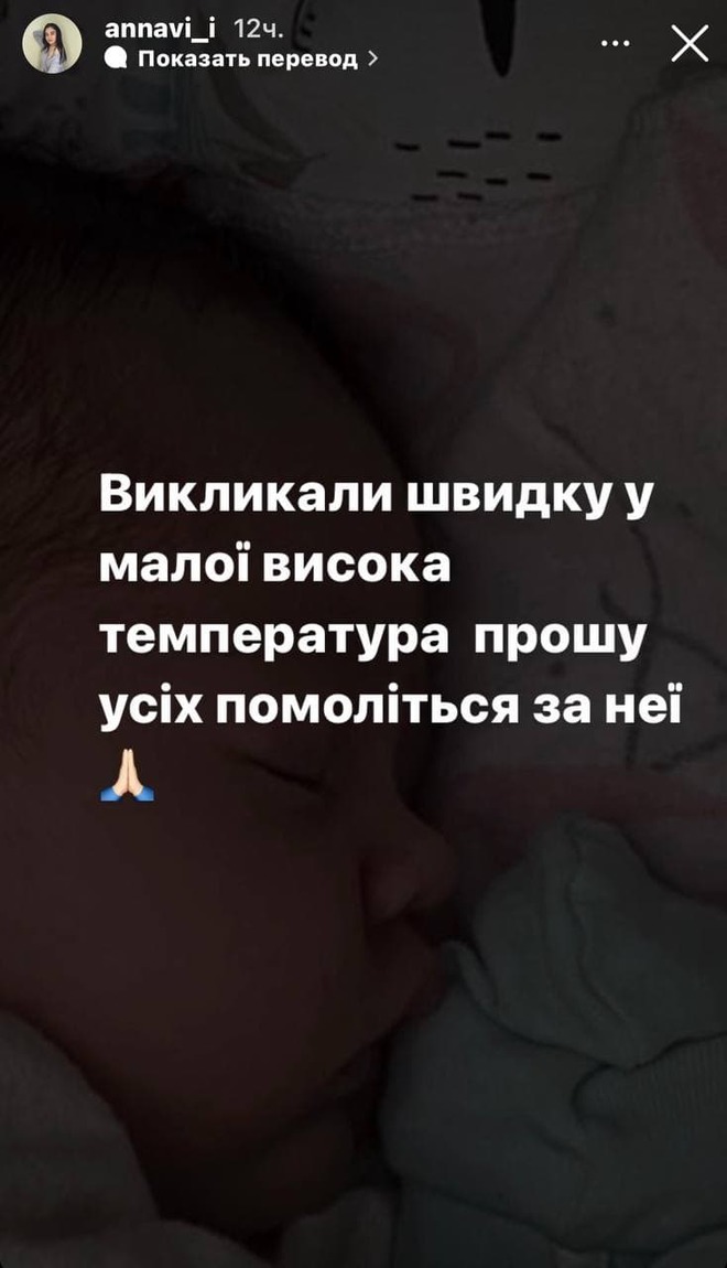 Роман Сасанчин