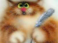 Открытка на Всемирный день писателя