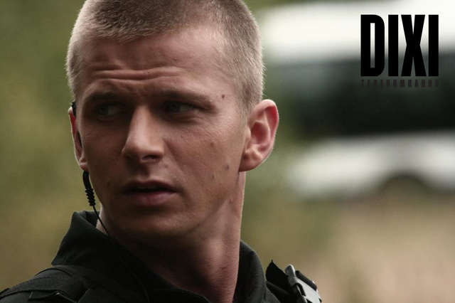 Обои на рабочий стол "Меч"