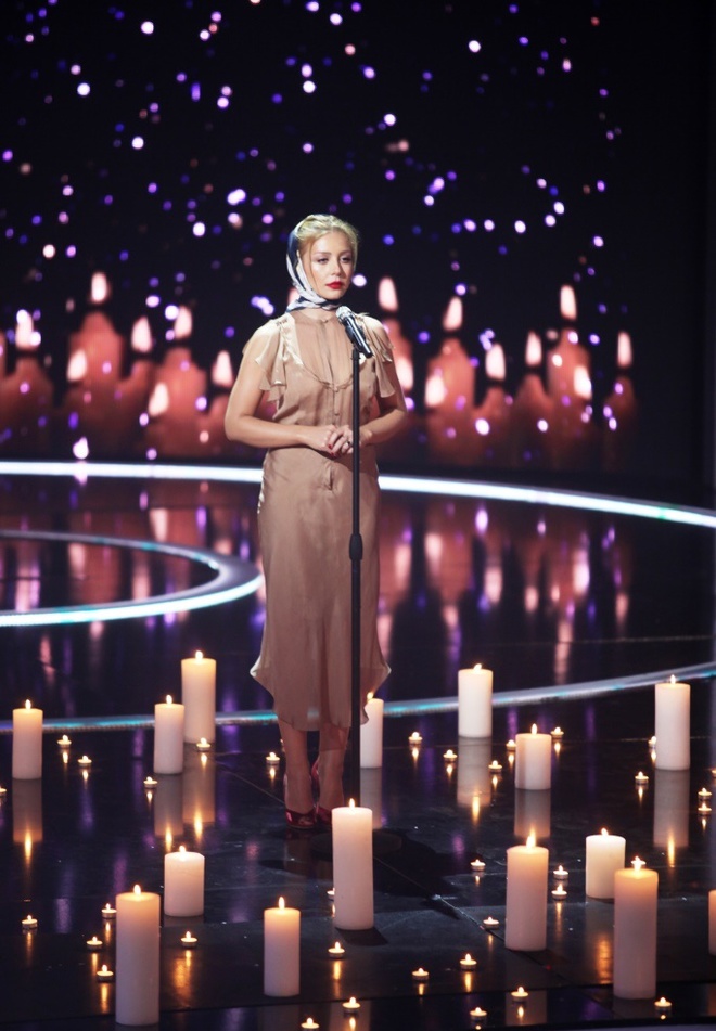 Тіна Кароль