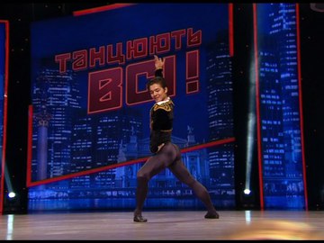 танцуют все 9 сезон 2016