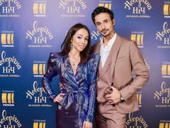 Екатерина Кухар и Александр Стоянов