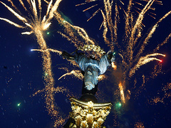День Києва 2012: програма заходів на День Києва