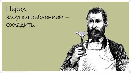 ТОП лучших аткрыток