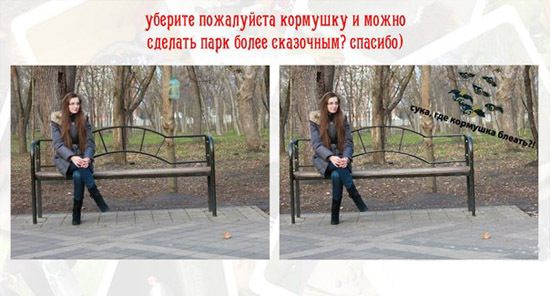Фотошоп. Сделайте что-нибудь необычное (Ч. 1)