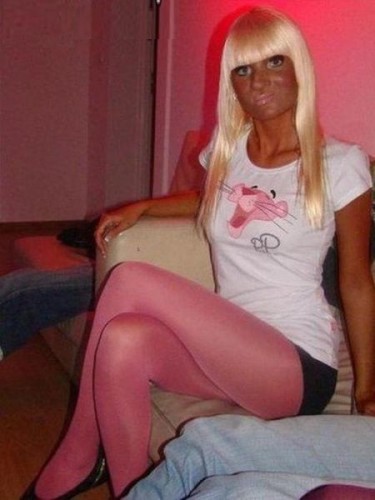 Школа уродов