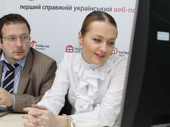 Конференция по саммиту с Алёной Дегрик