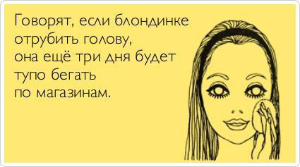 ТОП лучших Atkritok