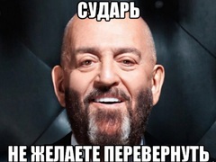 "3 сентября" Михаил Шуфутинский