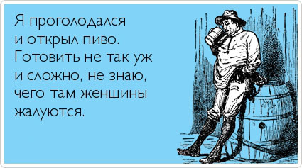 ТОП лучших Atkritok