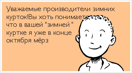 ТОП лучших Atkritok