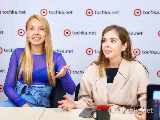 Міла Єремєєва і Маша Виноградова