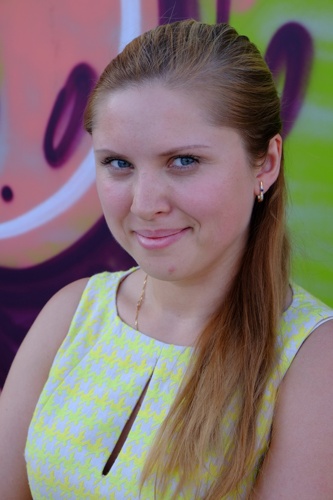 Ірина Кононенко