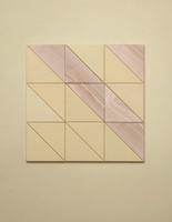 Диагональная плитка