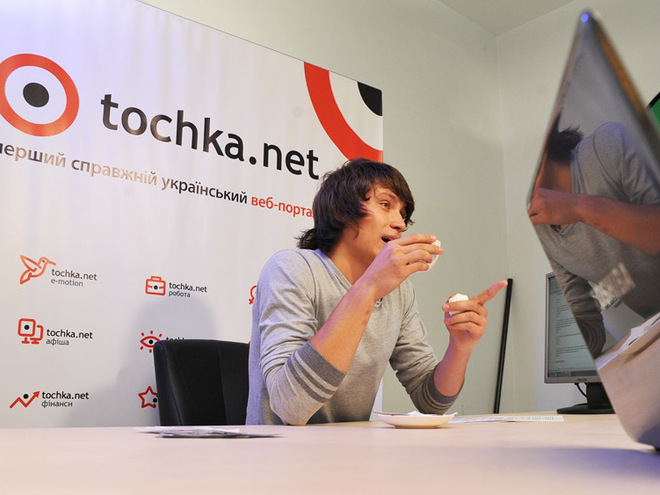 Діма Каднай