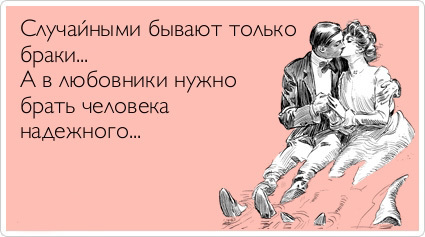 ТОП лучших Atkritok