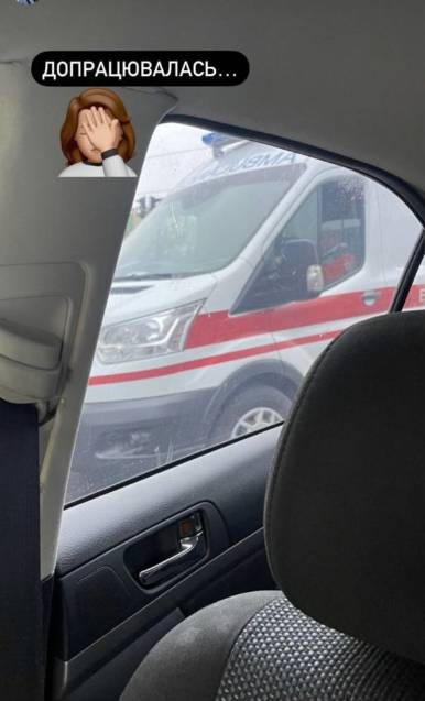 Илона Гвоздева