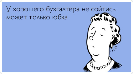 ТОП лучших Atkritok