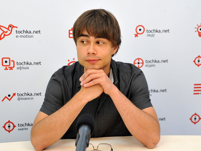 Александр Рыбак