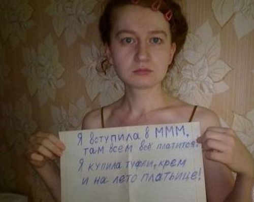 Ржачные приколы про девушек