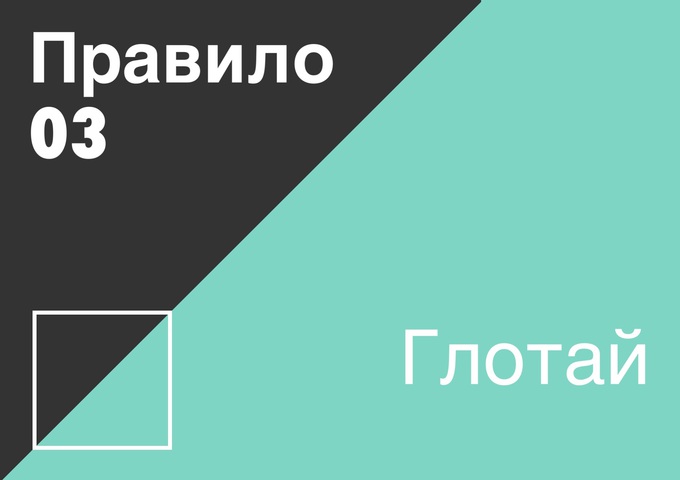 Как правильно делать минет: заставь его потерять голову