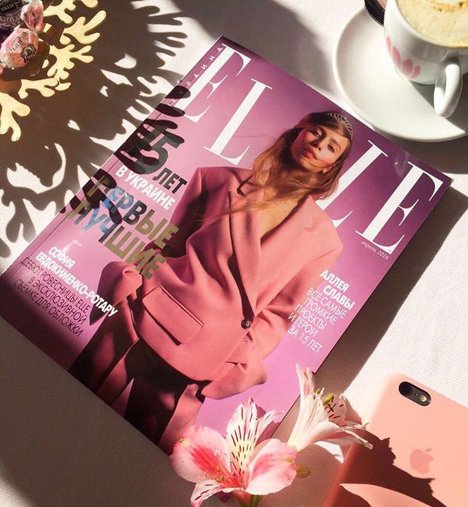 София Евдокименко для Elle