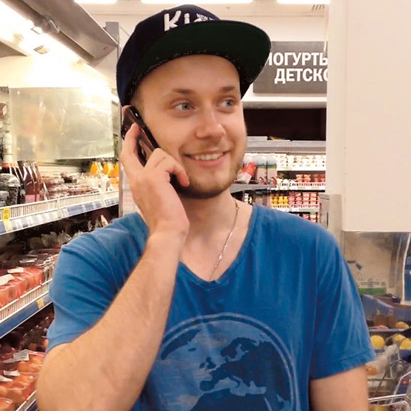 Регіна Тодоренко