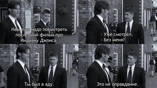 Подборка смешных комиксов