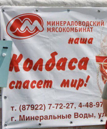 Смешные фотоприколы