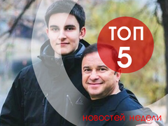 Виктор Павлик