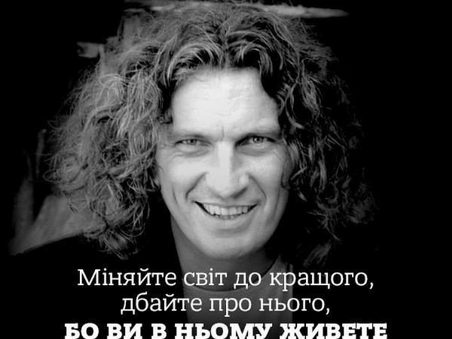 Дискография
