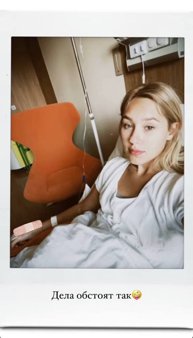 Даша Квиткова