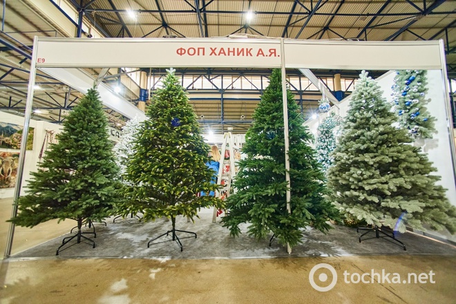 Виставка ялинок