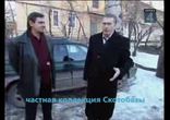 Жириновский признаётся, что убивал кошек