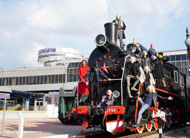 ГогольTrain