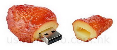 потешные гаджеты