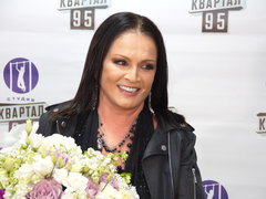 София Ротару