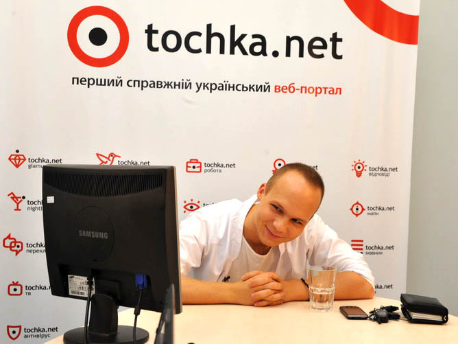 Влад Дарвин