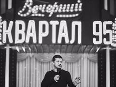 Владимир Зеленский