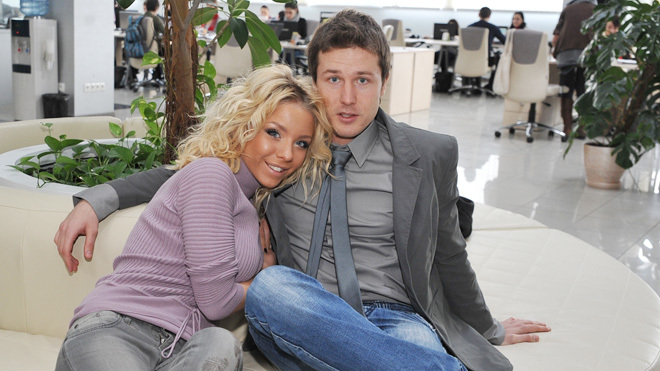 Дмитрий Обризан и Девушка Блонда