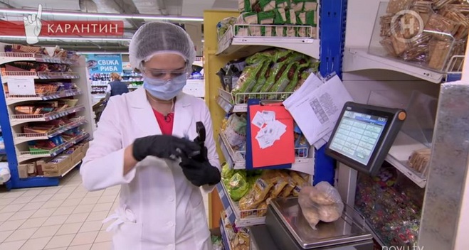 Ревизор. Карантин: Юлия Панкова