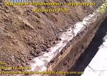 Копаем траншею – вручную