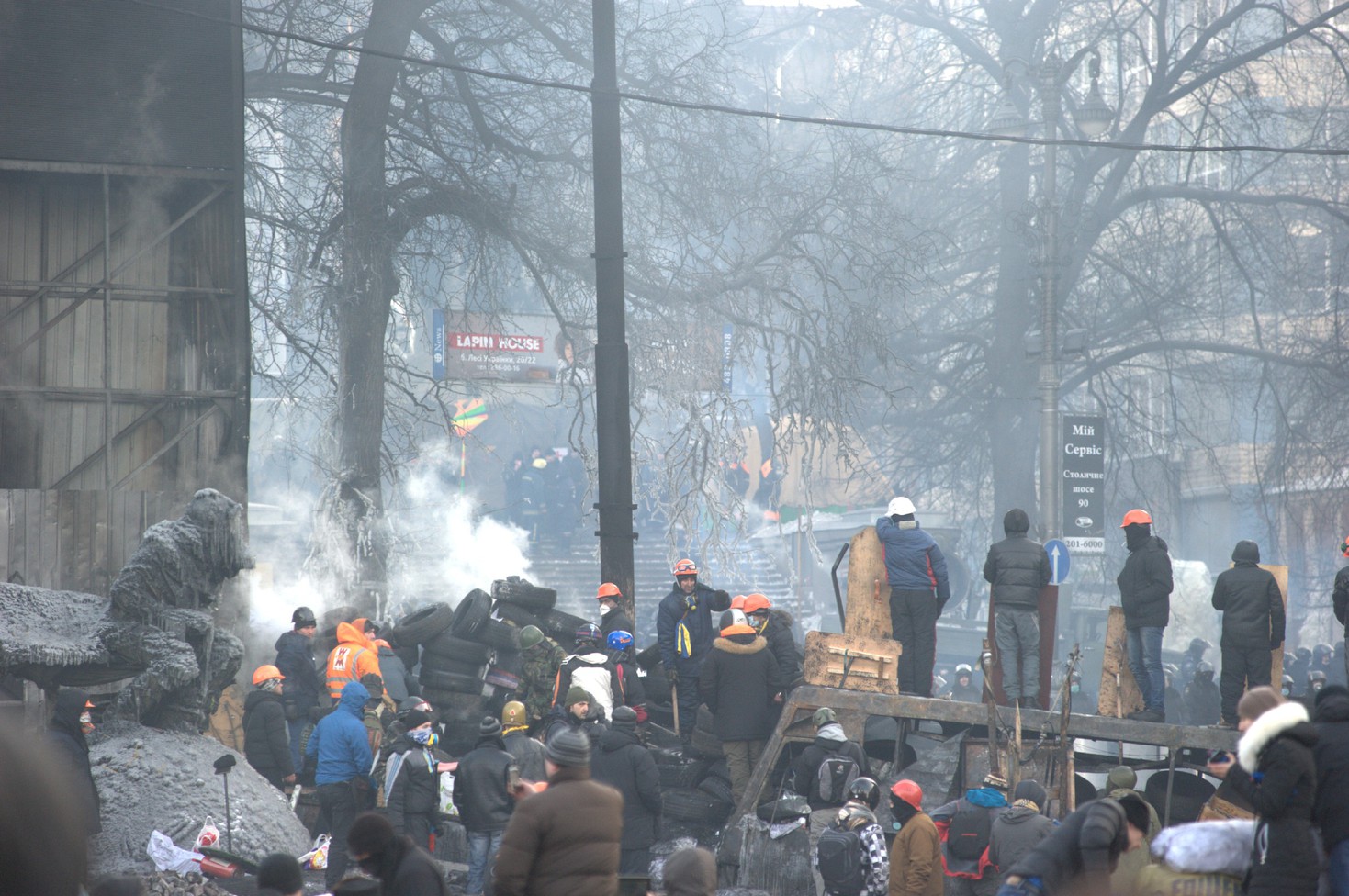 Революция достоинства