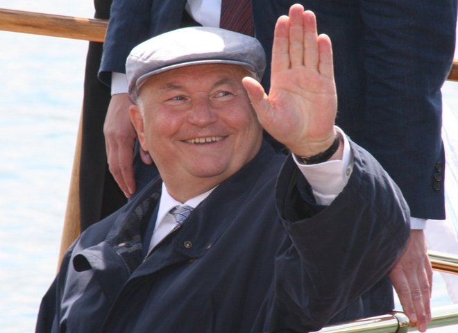 юрий лужков