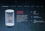 Мастер-класс «Учим детей гигиене – лепим микробов из пластилина»